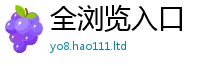 2025新奥天天开好彩新奥彩免费版与二四六香香资料期期准用途